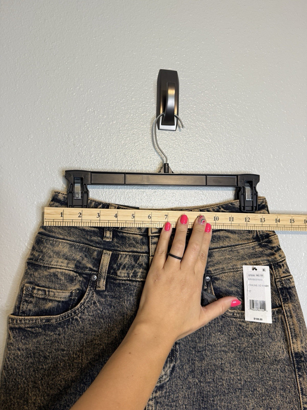 AFRM MAISON Midi Praline OD Wash Skirt 27